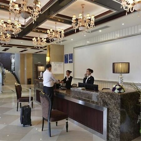 Wenhua Herton Hotel Qionghai Екстериор снимка