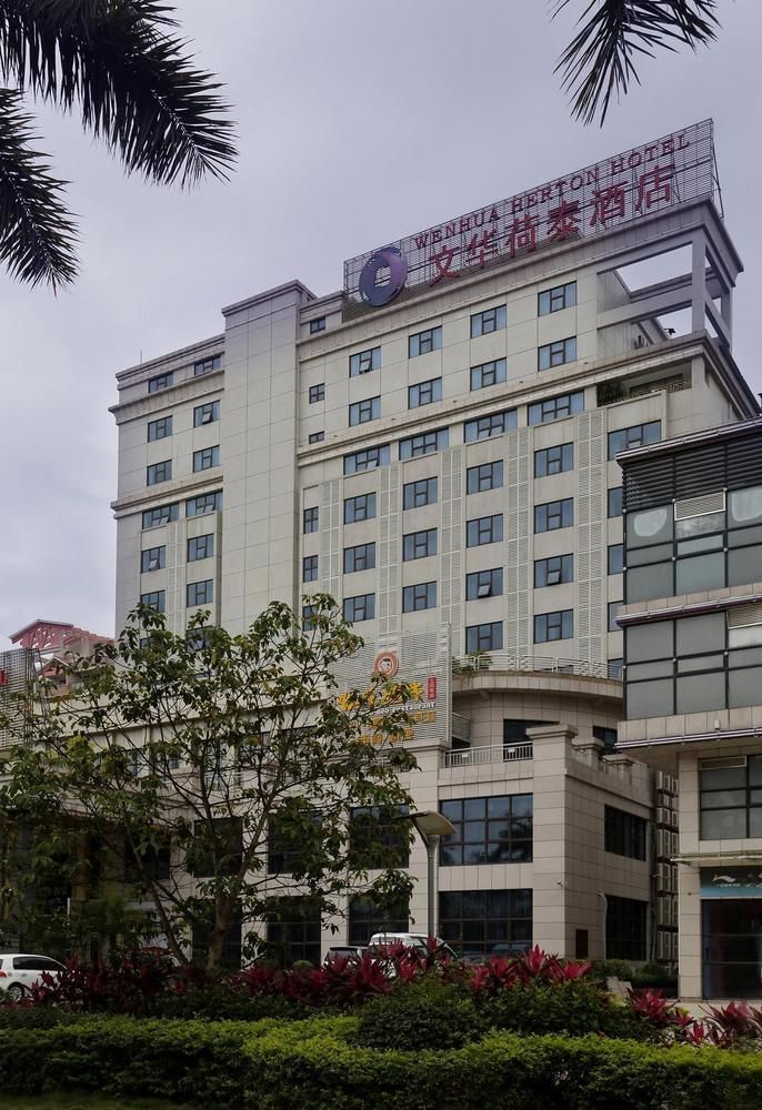 Wenhua Herton Hotel Qionghai Екстериор снимка